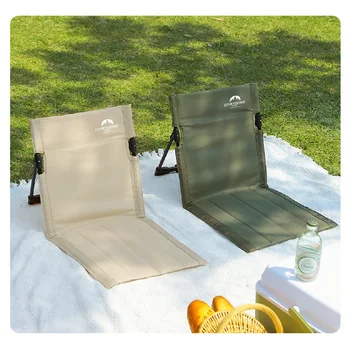 כיסא קמפינג מתקפל גינה חיצונית אחת עצלן הכיסא משענת הגב כרית פיקניק, קמפינג מתקפל בחזרה כסא כסאות החוף