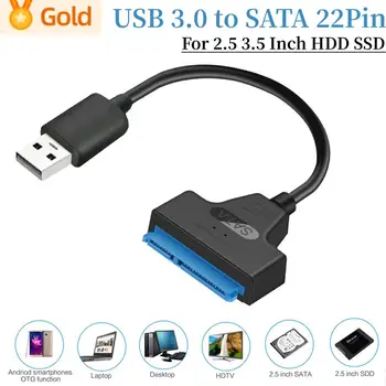 USB 3.0 2.0 SATA עד 6 Gbps 3 כבלים Sata-USB 3.0 מתאם תמיכה דיסק קשיח חיצוני 2.5 אינץ ' כונן קשיח 22 Pin Sata III כבל
