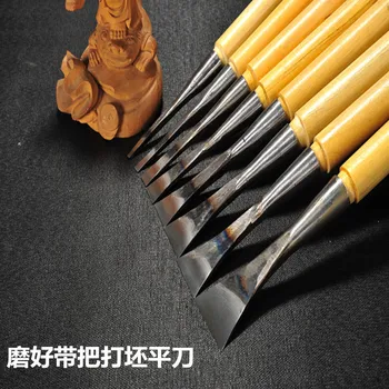 שורש גילוף, חריטה, כיתוב, Dongyang ידנית נגרות סכין חיתוך עם ידית מלוטש Parison הסכין