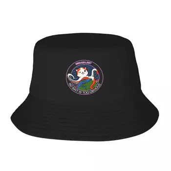 חדש :marseyoctopus2: דלי כובע הרים כובע מצחיק אישה כובעים לגברים