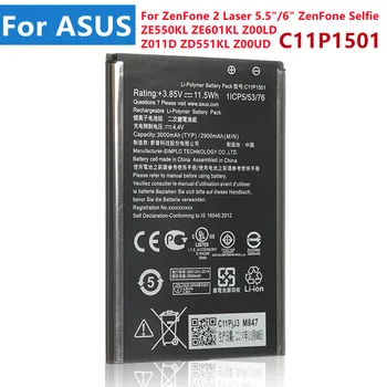 מקורי C11P1501 סוללה עבור ASUS ZenFone2 לייזר 5.5