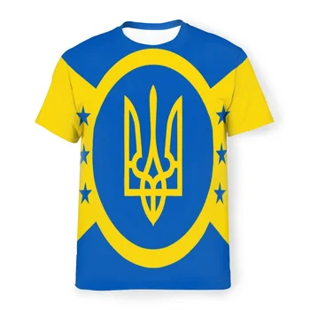 אוקראינה הדגל הלאומי מודפס הקיץ של גברים O-צוואר חולצת הטריקו יומיומי שרוול קצר מנופחים סוודר אופנה אופנת רחוב בגדי גברים