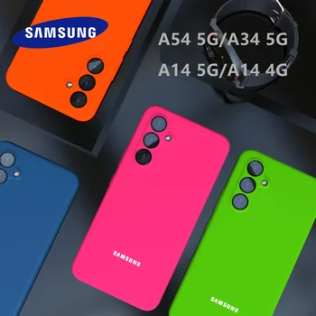 עבור Samsung Galaxy A54 מקרה איכות גבוהה סיליקון רך כיסוי משי לגעת מעטפת הגנה A54 5G A34 A14