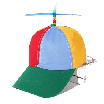 הורה-ילד מדחף במבוק שפירית כובע בייסבול זכר ונקבה ילדים הגנה מפני השמש ברווז הלשון התאמת צבע הכובע