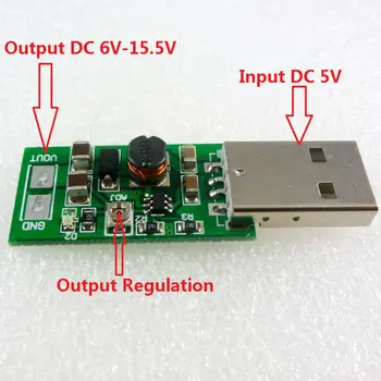 5V USB Input ל 6-15V מתכוונן פלט DC DC ממיר אחר צעד להגביר את מודול