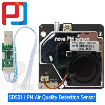נובה PM חיישן SDS011 גבוהה דיוק לייזר pm2.5 איכות האוויר חיישן זיהוי מודול סופר אבק אבק חיישנים, פלט דיגיטלי