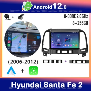 Pentohoi אנדרואיד 12 DSP רדיו במכונית Multimidia נגן וידאו ניווט GPS עבור יונדאי סנטה פה 2 2006-2012 2din ראש יחידת Carplay