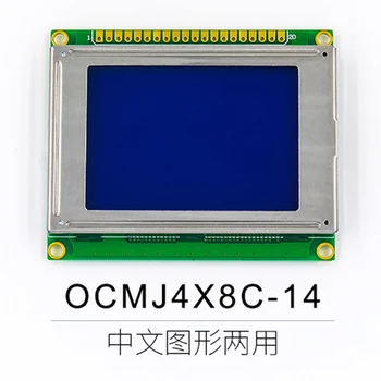 3.3 V/5V 128X64 LCD מודול מסך ST7920 SPI סדרתי מקבילית צבע כחול OCMJ4X8C-14 לבן LED אחורית