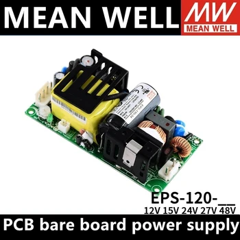 טוב EPS-120-12 EPS-120-15 EPS-120-24 EPS-120-27 EPS-120-48 מסגרת פתוחה PCB החלפת אספקת חשמל חשופים המנהלים.