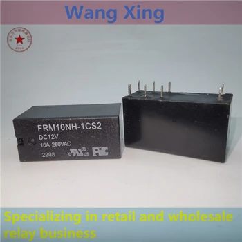 FRM10NH-1CS2 DC12V האלקטרומגנטי, הכוח ממסר 8 פינים