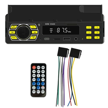 1Set 4 ערוץ 45W Bluetooth רדיו במכונית רכב נגן MP3 Plug-In U דיסק רדיו במכונית עם טלפון סלולרי בעל פונקציה עבור המכונית.
