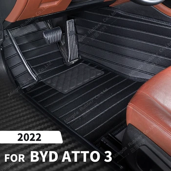 מותאם אישית סיבי פחמן סגנון מחצלות על BYD אטו 3 2022 רגל שטיח כיסוי רכב הפנים אביזרים