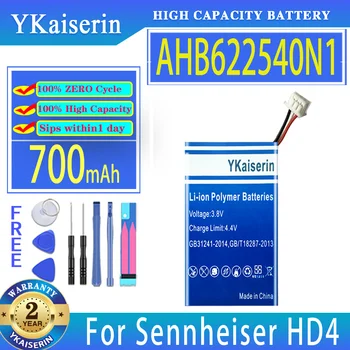 YKaiserin 700mAh החלפת הסוללה AHB622540N1 על Sennheiser HD 4.50 BTNC HD4.40BT דיגיטלי Bateria