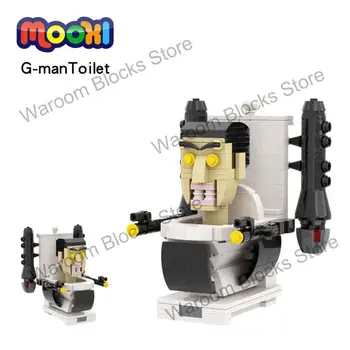 MOC1323 סדרת אימה G-man שירותים אדם לבנים Skibidi שירותים פעולה איור בניין צעצוע לילדים מתנה יצירתית חברים