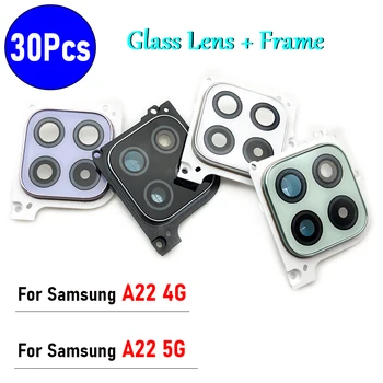 30Pcs，המקורי מצלמה אחורית עדשת זכוכית לכסות עם מסגרת מחזיק עם מדבקה החלפת חלקי חילוף עבור Samsung Galaxy A22 5G 4G