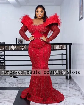 אסו עבי-אדום חרוזים תחרה שמלות ערב 2023 לנשים נוצה שמלת מסיבת החתונה הניגרי עם שרוול ארוך בתוספת גודל שמלה לנשף