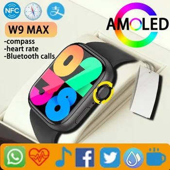 W9Max שעון חכם אמיתי קצב הלב החמצן בדם 2.05 מסך AMOLED Bluetooth קוראים צמיד אלקטרוני לצפות