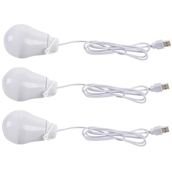 3X DC5V 5W LED הנורה מנורת USB נייד לבן אור חיצוני נייד (לבן)