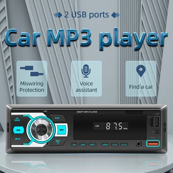 12V מכונית קול אודיו עוזר-Bluetooth סטריאו תואם נגן USB/SD 2.5 אינץ מסך אודיו סטריאו מוסיקה AUX קלט תצוגת LED