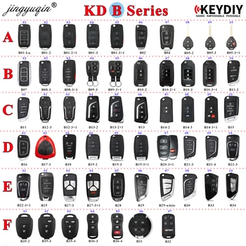 KEYDIY B סדרה B01 B02 B05 B11 B12 B15 B16 B18 B21 B22 B25 B27 B28 B29 B30 B33 B34 B35 .36 מרחוק מפתח KD900 KD-X2 KD-מקס