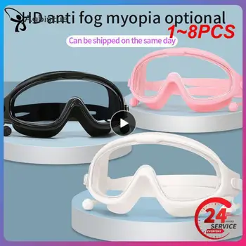 1~8PCS שחייה קוצר ראיה משקפיים מרשם שחייה מסכת אנטי ערפל Opitical Transparant שחייה Google